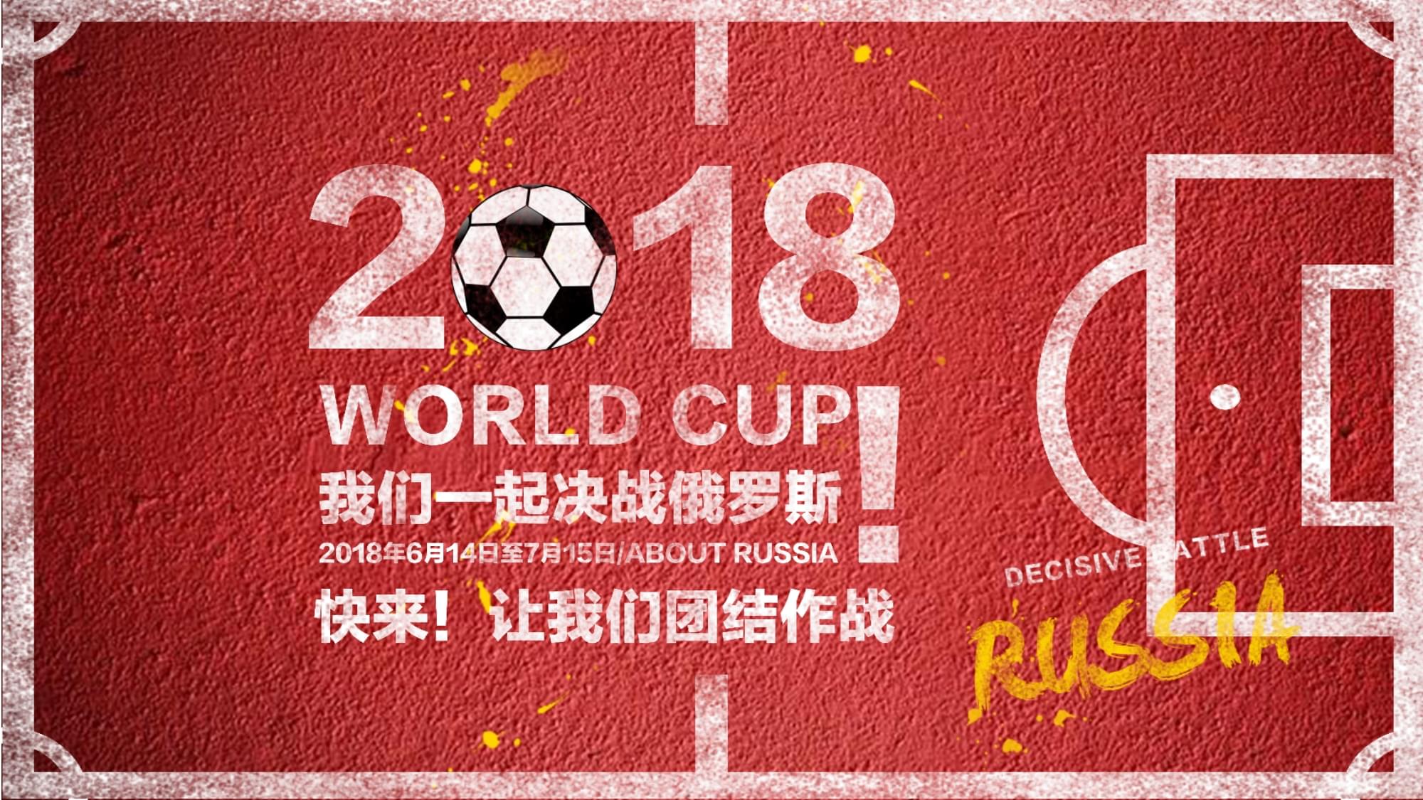 长的投入与