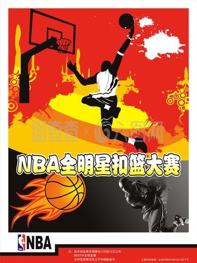 以不断丰