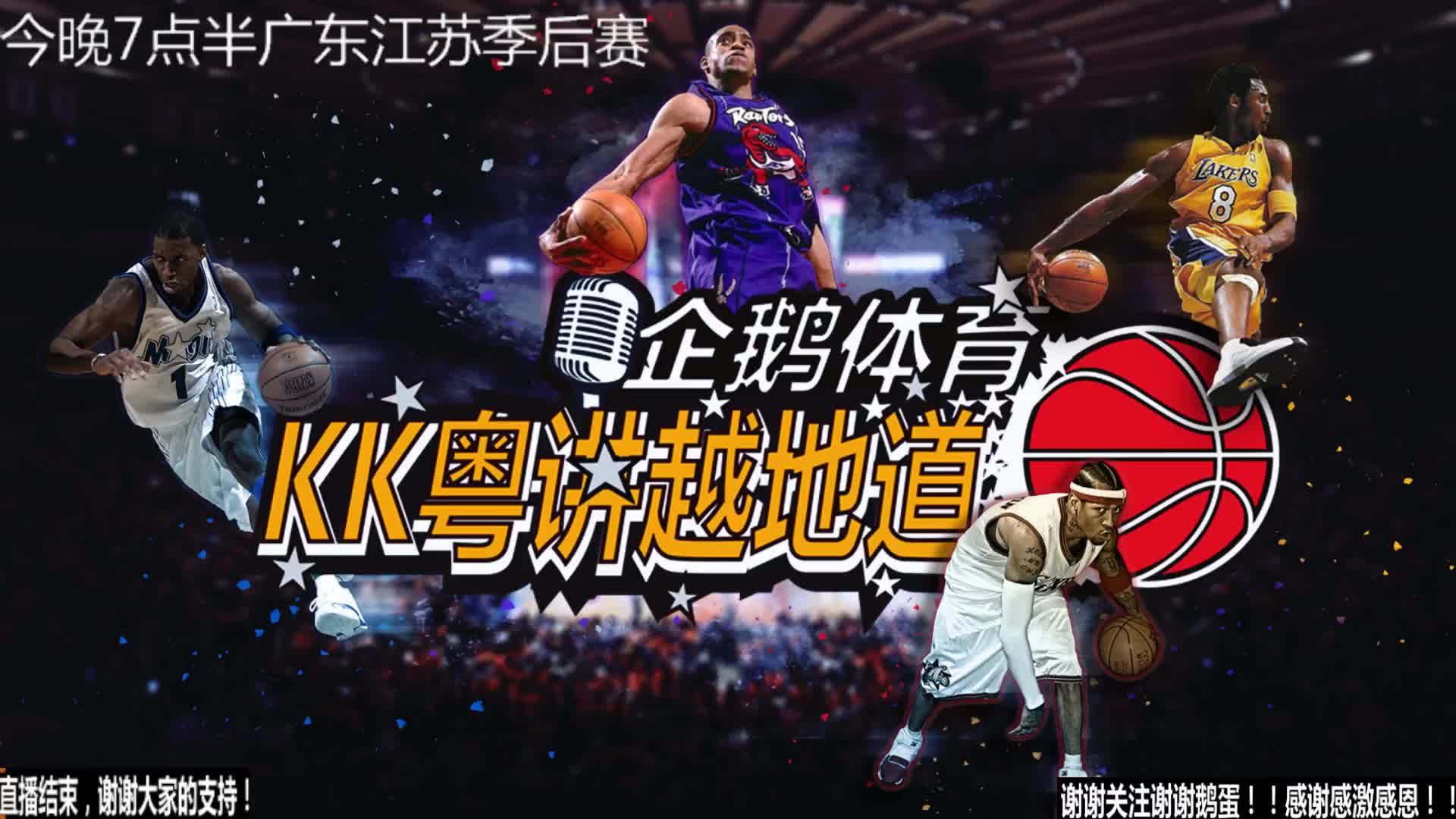 术特点