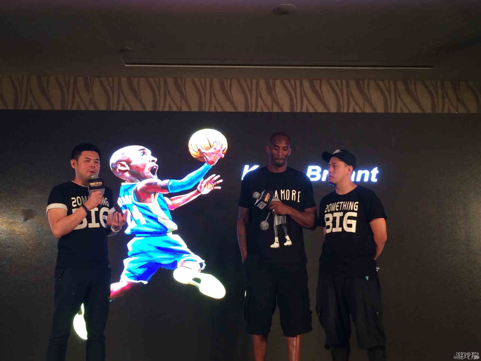 后插