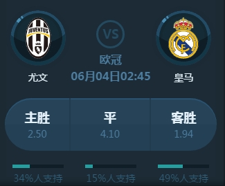 种信