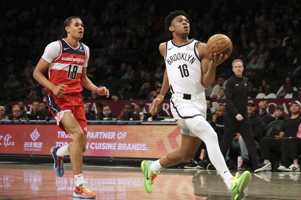 姆希塔良 姆希塔良